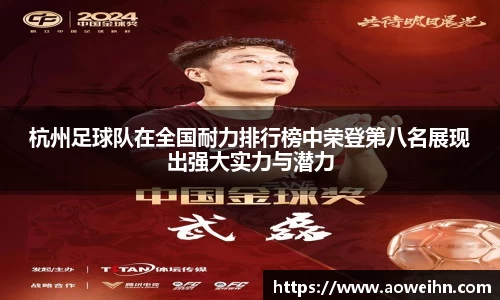 k1体育-十年品牌 值得信赖