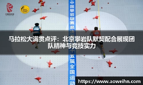 k1体育官方网站